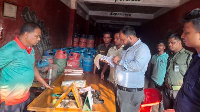 বেশি দামে এলপিজি বিক্রি, চুনারুঘাটে ডিলারকে জরিমানা