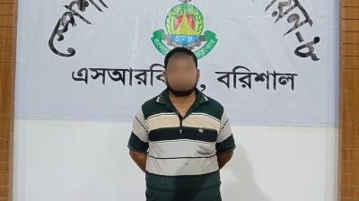 গৃহবধূকে সংঘবদ্ধ ধর্ষণের পর হত্যা, প্রধান আসামি গ্রেফতার