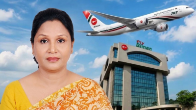 বিমানে বড় রদবদল, নতুন জনসংযোগ মহাব্যবস্থাপক শাহনুর আহমেদ