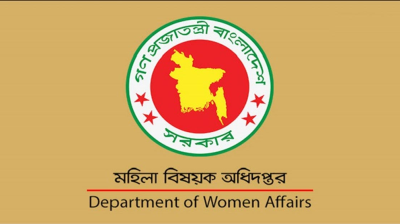 ৪,৫৮৬ ইউনিয়নে মা-শিশু সহায়তা কর্মসূচির আওতায় বাছাই করা হবে নতুন উপকারভোগী