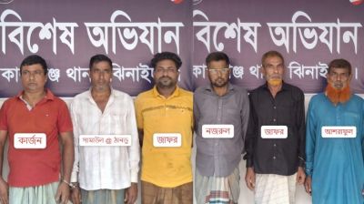 কালীগঞ্জে আ.লীগ নেতা ইউপি সদস্যসহ গ্রেফতার ৬