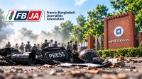 রাবিতে সাংবাদিকদের ওপর হামলায় এফবিজেএর নিন্দা