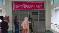 হাম উপসর্গে ২৪ ঘণ্টায় আরও ৩ জনের মৃত্যু
