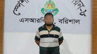 গৃহবধূকে সংঘবদ্ধ ধর্ষণের পর হত্যা, প্রধান আসামি গ্রেফতার