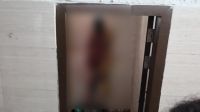 ঢামেকের বাথরুমে নারীর রক্তাক্ত লাশ