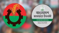 দল-অঙ্গসংগঠন নিয়ন্ত্রণে বিএনপি-জামায়াতকে টিআইবির আহ্বান