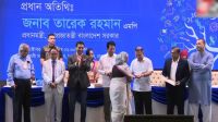 সম্মাননা হিসেবে শিক্ষকরা কী পেলেন