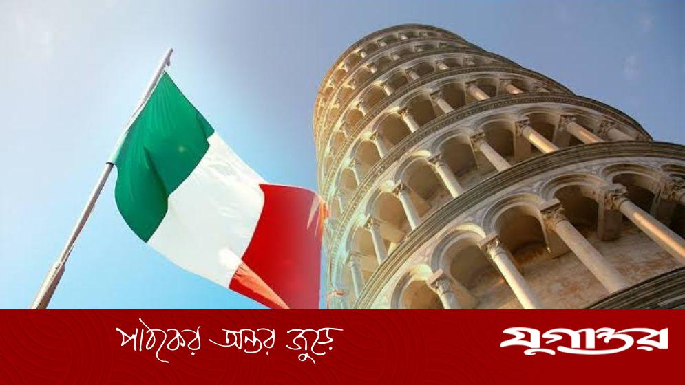 ১ লাখ ৬৫ হাজার কর্মী নেবে ইতালি, আবেদন করবেন যেভাবে