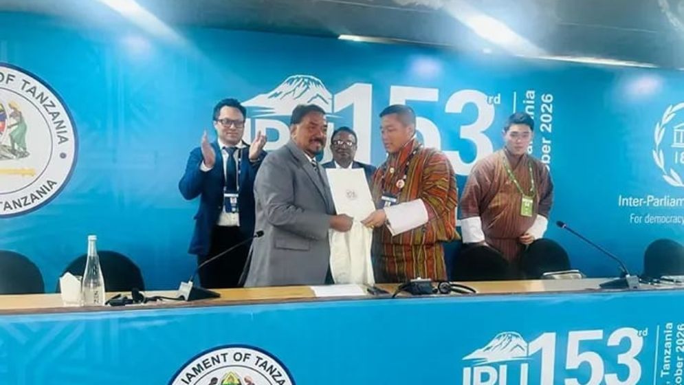 ইন্টার পার্লামেন্টারি ইউনিয়নে বাংলাদেশের বিজয়