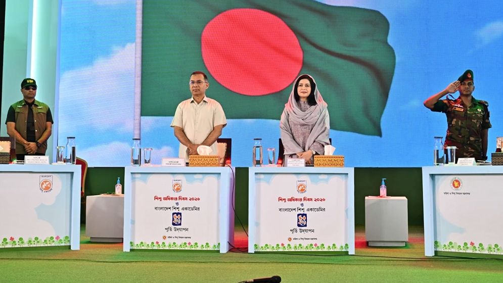 শিশু একাডেমির ৫০ বছরপূর্তি অনুষ্ঠানে যোগ দিয়েছেন প্রধানমন্ত্রী