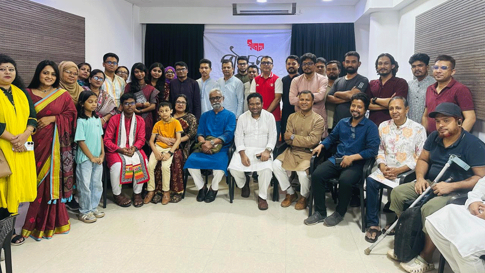 সৃজন পাঠচক্রে ‘সাড়া দাও প্রাচীন পাথর’ ও ‘বৈষম্যের ধারণা’
