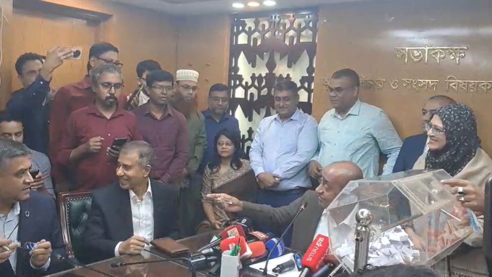 লটারিতে বদলি, ১৮ সাব-রেজিস্ট্রারের তালিকা প্রকাশ