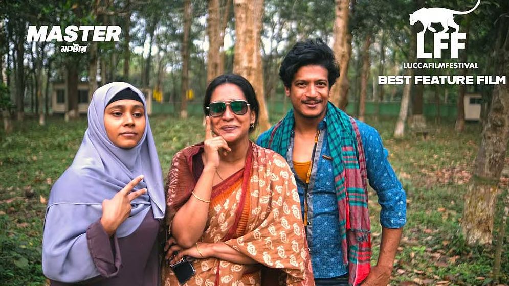 ইতালির উৎসবে সেরা ‘মাস্টার’