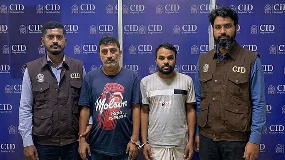 ইতালি পাঠানোর কথা বলে লিবিয়ায় পাচার, গ্রেফতার ২