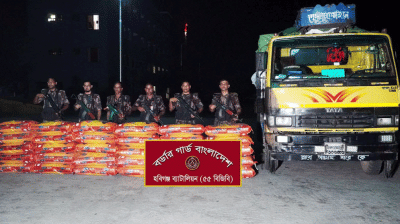 কাস্টমসের নথি জাল করে পাচার করা হচ্ছিল ভারতীয় জিরা
