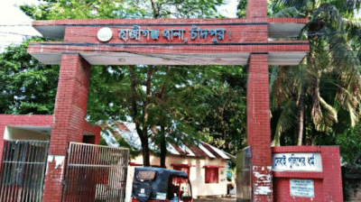 ট্রাকের ধাক্কায় অটোরিকশা থেকে পড়ে নারীর মৃত্যু