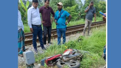 কুমিল্লায় অরক্ষিত রেলক্রসিংয়ে প্রাণ গেল আরও একজনের, ক্ষুব্ধ এলাকাবাসী
