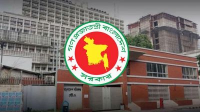 সাবরেজিস্ট্রার পদে বদলি বাণিজ্যে ‘গুডবাই’