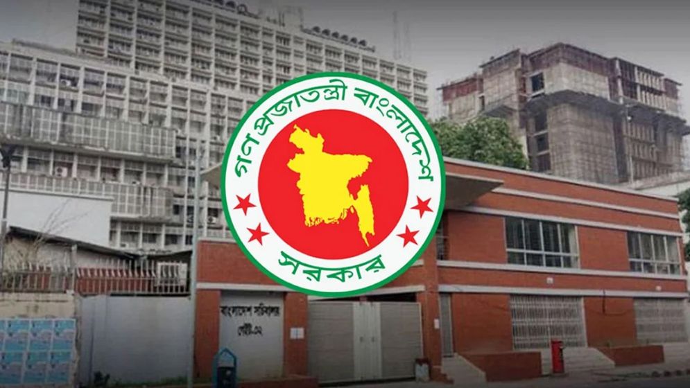 সাবরেজিস্ট্রার পদে বদলি বাণিজ্যে ‘গুডবাই’