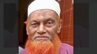 আজান দেওয়ার সময় মসজিদে প্রাণ গেল মুয়াজ্জিনের