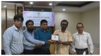 বাংলা একাডেমির নতুন ফন্ট ‘বাংলা একাডেমি ফন্ট’-এর উদ্বোধন