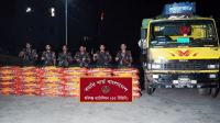 কাস্টমসের নথি জাল করে পাচার করা হচ্ছিল ভারতীয় জিরা