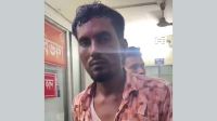 বোনের সঙ্গে রাগ করে বাড়ি থেকে বের হয়ে নিপীড়নের শিকার তরুণী