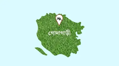 পাঁচ বছরেই লালে লাল গোদাগাড়ীর চানাচুর বিক্রেতা