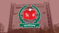 সিইসিকে স্থানীয় নির্বাচন পেছানোর অনুরোধ জানিয়েছে তাবলীগ জামাত