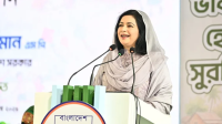 শিশুদের শৈশব হতে হবে নিরাপদ ও সুরক্ষিত: ডা. জুবাইদা রহমান