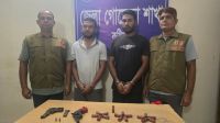 কুষ্টিয়ায় দুই পিস্তল ও ১৮ রাউন্ড গুলিসহ আটক ২