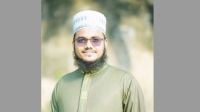 ‘ভিপি নুরের নির্দেশ, ৫ লাখ টাকার কম হবে না’ অডিও ভাইরালের পর যুব অধিকার নেতা বহিষ্কার