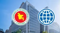 বাংলাদেশের প্রবৃদ্ধির ধীরগতি অব্যাহত থাকবে: বিশ্বব্যাংক