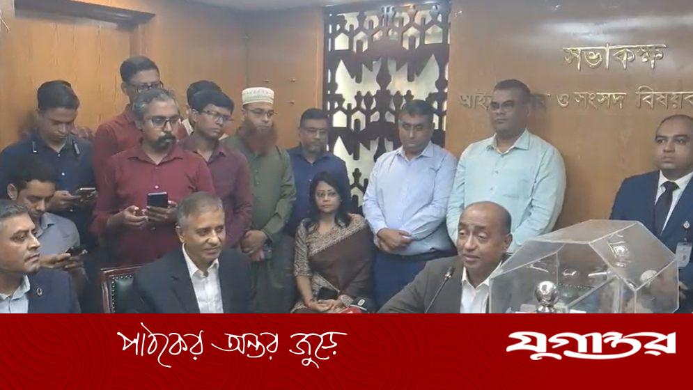 ঢাকায় লটারির মাধ্যমে ১৮ সাবরেজিস্ট্রার বদলি