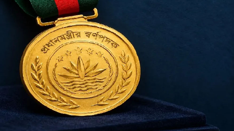 চবির ২৫ শিক্ষার্থী পাচ্ছেন প্রধানমন্ত্রী স্বর্ণপদক