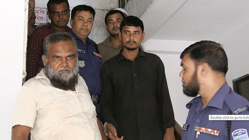 কৃষক হত্যা মামলায় ৩ ভাইয়ের মৃত্যুদণ্ড, ১০ জনের যাবজ্জীবন