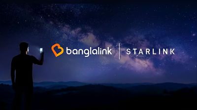 স্যাটেলাইট-টু-মোবাইল সেবা চালু করল বাংলালিংক