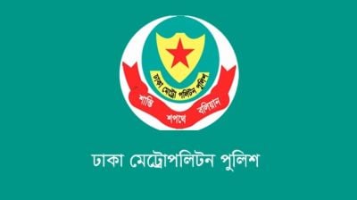 রাজধানীর লালবাগে অভিযান, গ্রেফতার ৪৬
