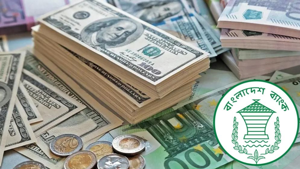 অক্টোবরের পাঁচ দিনে রেমিট্যান্স এলো ৫১৩ মিলিয়ন ডলার