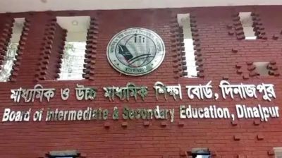 সোনালি সেবায় সিন্ডিকেট কোটি টাকা লোপাট