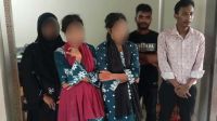 জাবির জঙ্গল থেকে ৩ নারীসহ আটক ৫