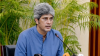 ৮ ঘণ্টার ব্যাটারি স্টোরেজ সুবিধাসহ রামপাল সৌরবিদ্যুৎ প্রকল্পের অনুমোদন
