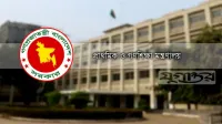 সরকারি প্রাথমিক বিদ্যালয়ের সংখ্যা বাড়ানোর সুপারিশ