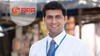 সপ্তাহে ২ দিন ছুটিসহ নগদে চাকরি
