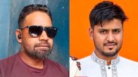 সৌদিতে ভয়াবহ অগ্নিকাণ্ডে ২ বাংলাদেশি নিহত