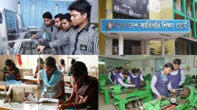 কারিগরি শিক্ষার ৩২৯ স্বপ্ন