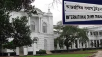 হাসিনা-বেনজীর-আজিজসহ ৪১ আসামির অভিযোগ গঠনের শুনানি পেছাল