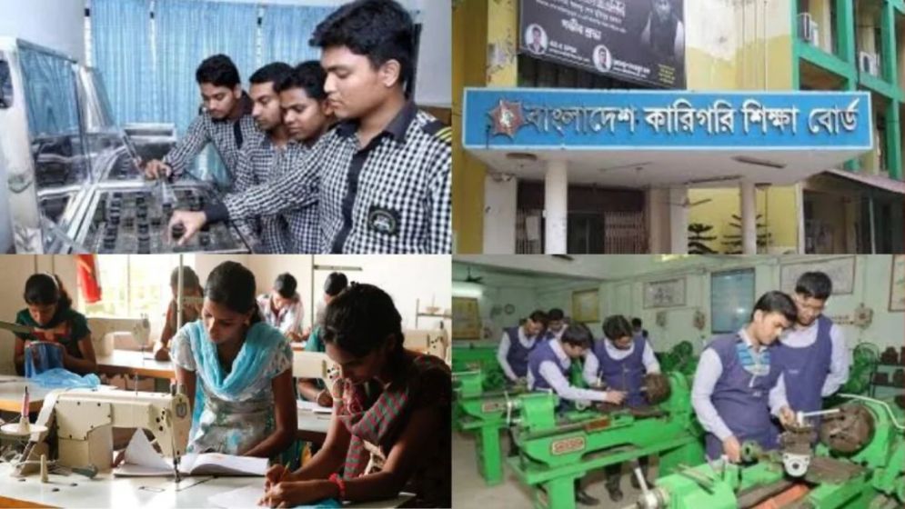 কারিগরি শিক্ষার ৩২৯ স্বপ্ন