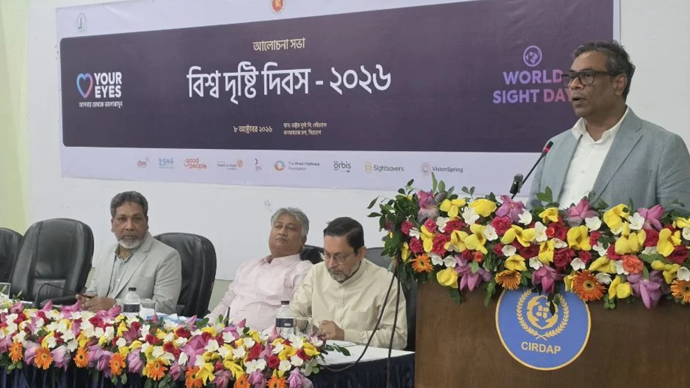 বিনামূল্যে ১০ লাখ ছানি অপারেশন ও ১ কোটি চশমা বিতরণ করবে সরকার