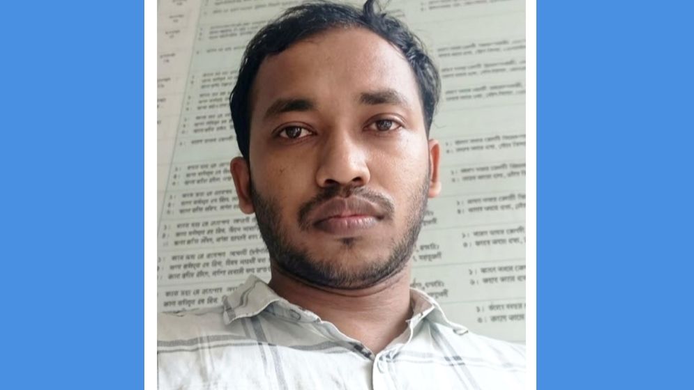 মেধাতালিকায় দ্বিতীয় হয়েও চাকরি অনিশ্চিত ক্লীন্টনের